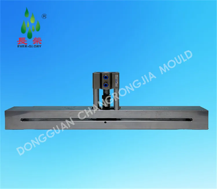 pneumatic punching machine.jpg