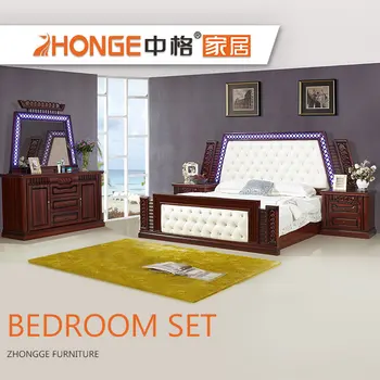 Home Classical Bedroom Antique European Style Solid Rosewood Bedroom Furniture Set Buy Antique Solid Rosewood Bedroom Furniture Set Antique Bedroom