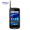 /product-detail/unlocked-v1h-6-5-inch-big-screen-3gb-ram-32gb-rom-nfc-ip67-waterproof-rugged-smartphone-4g-lte-satellite-phone-60704526005.html