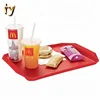plastic tray for hotel and restaurant