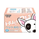 disposable puppy training pads pet dog breathing diapers cheap dog diapers