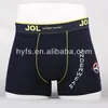 /product-detail/men-s-briefs-made-of-95-modal-and-5-spandex-materials-customized-designs-accepted-1790319489.html