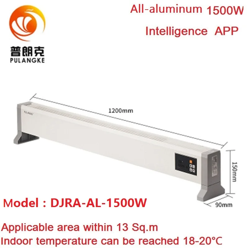 1500L