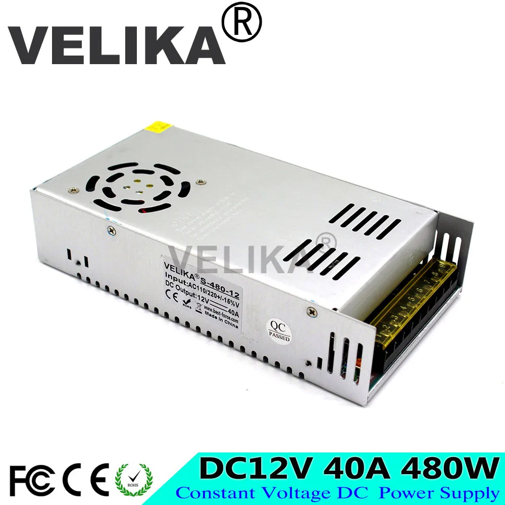 12V480W