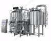 hot sale all grain brewing equipment for industrial brewery