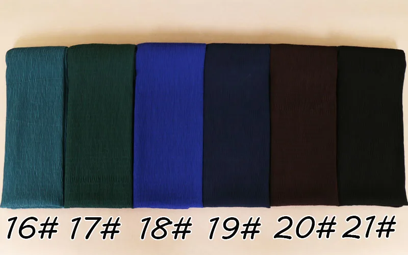 16-21#
