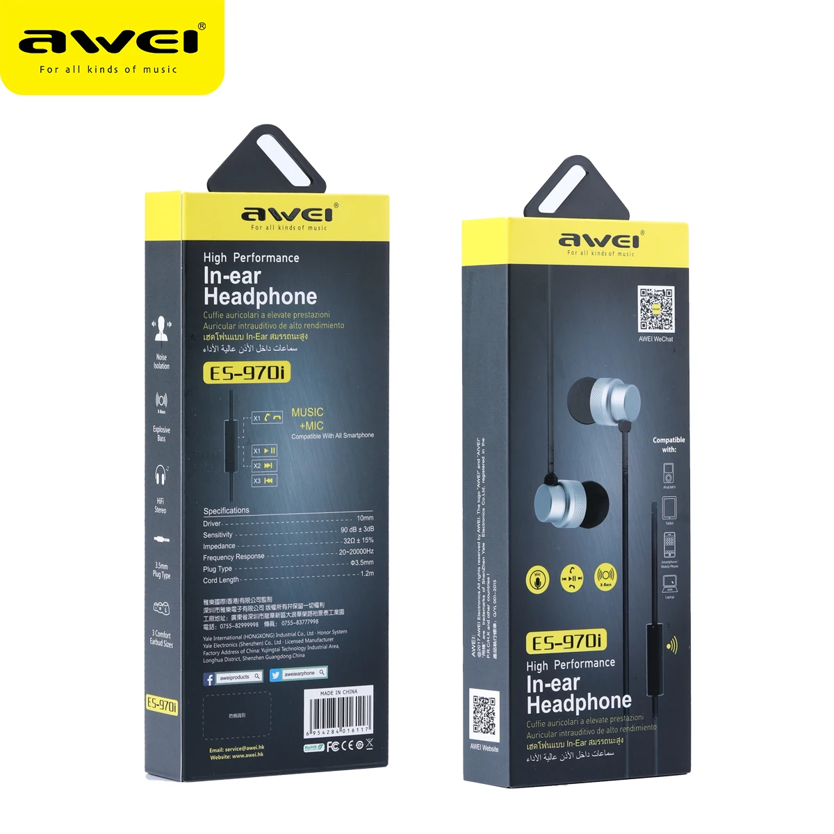 Original awei hot earphone ES970i - ANKUX.COM