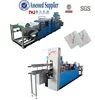 Napkin paper processing machine/Automatic serviette tissue paper color printing 1/4 folding machine