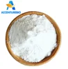 /product-detail/manufacturer-supply-sulfachloropyridazine-sodium-powder-for-antibacterial-vet-poultry-with-low-price-23282-55-5-60799249774.html