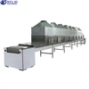 automatic high efficient tunnel conveyer Microwave Oven
