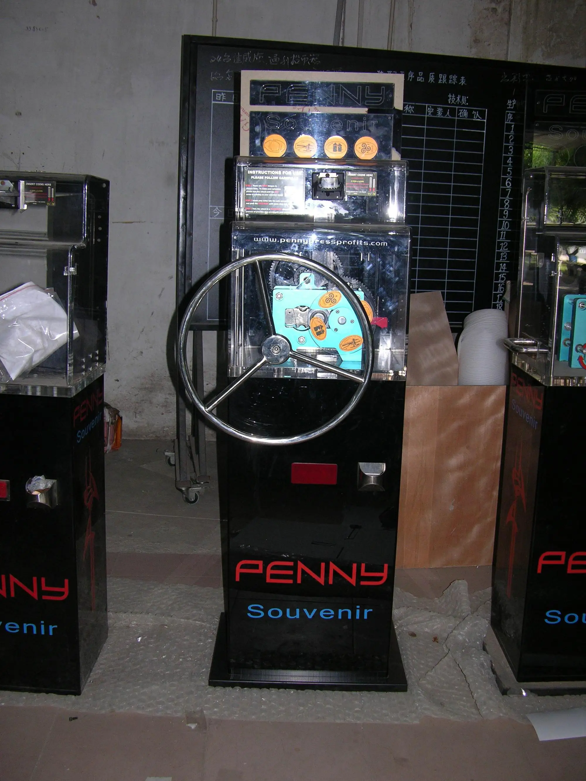 Electric Souvenir Coin Machine Pennies Press Machine For Sale Buy