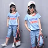 Online Shop China New Model Kid Clothes Sport Suit Of Online Shop