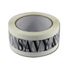 /product-detail/high-quality-custom-wash-tape-for-packaging-60553427841.html