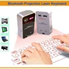 /product-detail/brand-new-bluetooth-virtual-laser-keyboard-60632198098.html