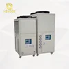 /product-detail/ce-certification-and-new-condition-mini-chiller-62054263233.html