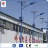 2019 hot sale solar led streetlight with pole / waterproof solar led street light
