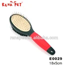 pet Grooming brushes,Grooming brush,dog grooming equipment