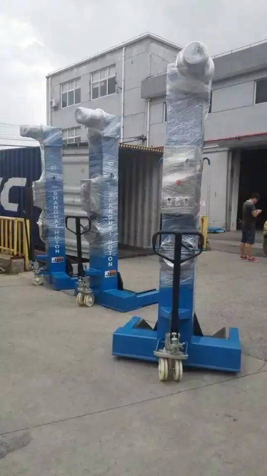 mmexport1448187531366.jpg