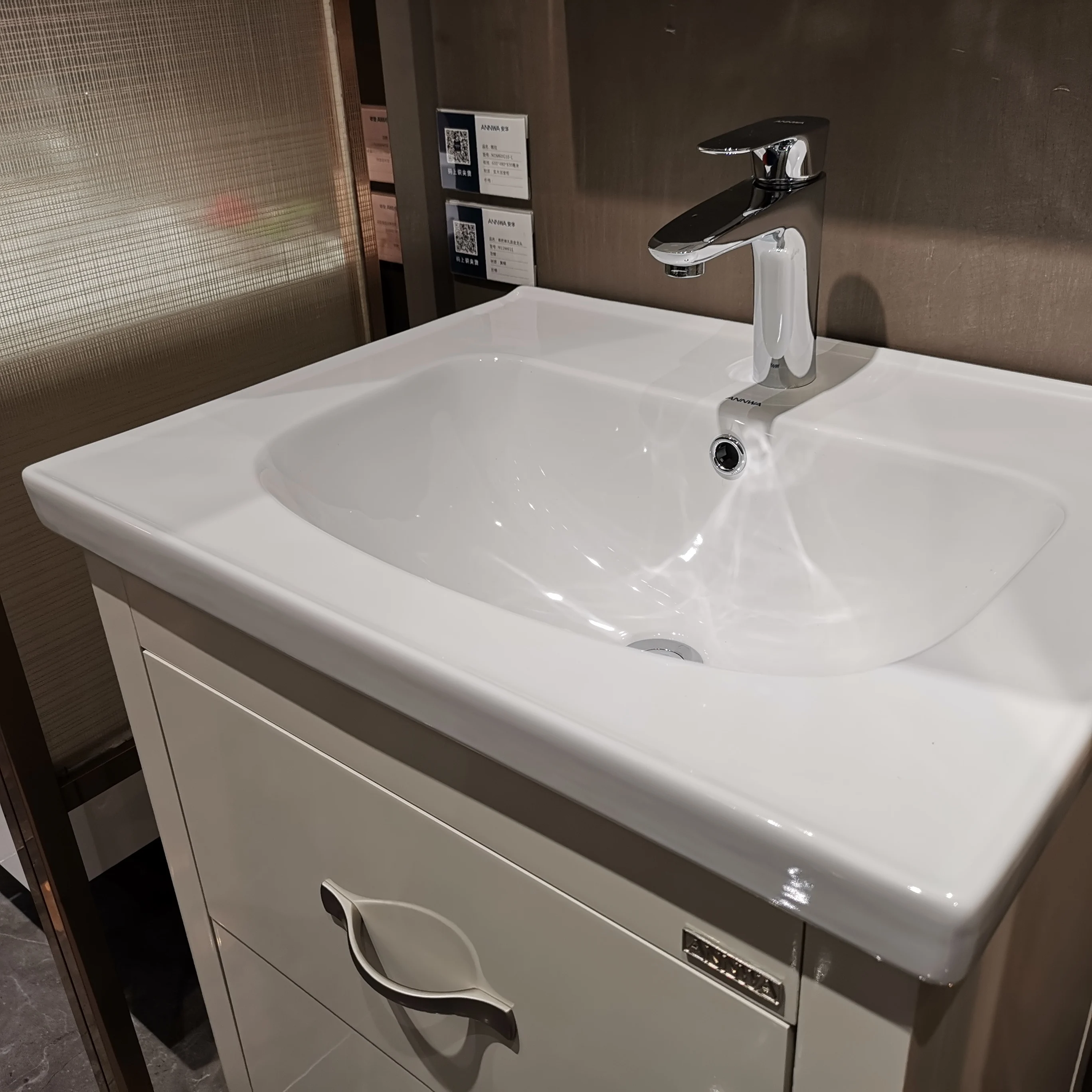 N60G10Y Ceramic  Square Bathroom Cabinet Wash Basin