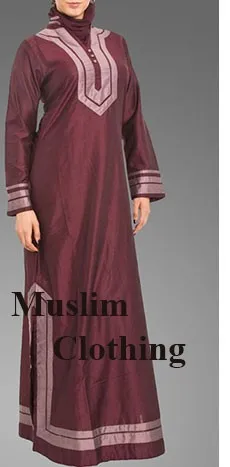 Dubai Abaya 2016 Ombre Fully Closed Swimsuit Lycra Jilbab Islamic Tracksuit