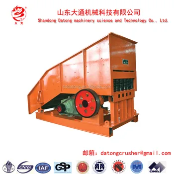 Zibo produces the best Eccentric Heavy Ttpe Vibrating Feeder