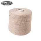 2/26 Woolen Knitted Wool Cashmere Blend Yarn