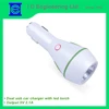 wholesale mobile charger with led torch dual usb 2.1A car charger mobile charger for car