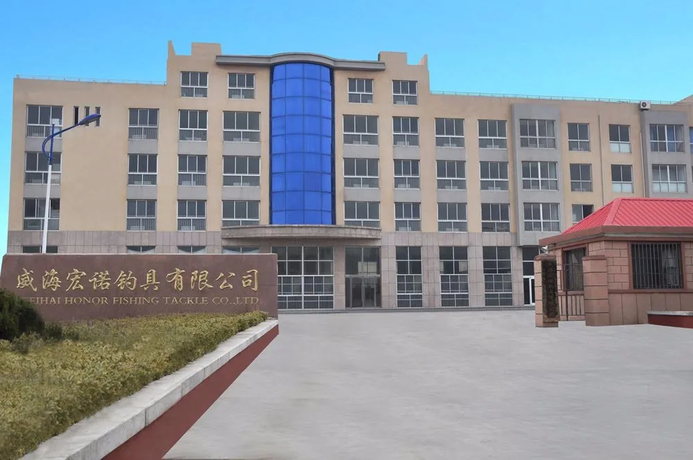 Factory