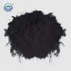 Buy black spray 1kg super capacitor msds powder activated carbon for battery