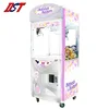 /product-detail/toy-claw-crane-machine-arcade-claw-game-machine-led-toy-crane-claw-amusement-machine-for-sale-60647493868.html