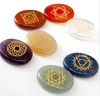 Natural crystal agate Indian seven chakra healing stone / Healing Crystals Spirituality Energy stones carved Reiki