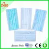 3ply dispoable surgical face mask