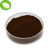 /product-detail/chinese-ganoderma-lucidum-capsules-reishi-spore-powder-natural-lingzhi-dietary-supplements-organic-herbal-reishi-60453222629.html