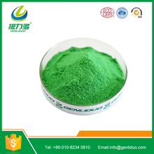 Quality Water Soluble Fertilizer