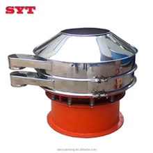 Starch industry Stainless steel Rotary Vibrating Screen / vibrating sieve