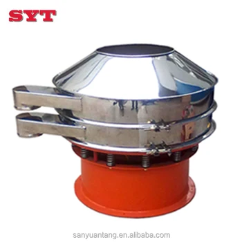 Starch industry Stainless steel Rotary Vibrating Screen / vibrating sieve