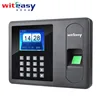 2.4inch tft screen biometric finger recognition office worker time attendance device A6
