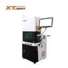 /product-detail/high-speed-hot-selling-product-fiber-mark-laser-marking-machine-looking-for-agent-60874275233.html