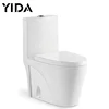 /product-detail/china-sanitary-ware-ceramic-one-piece-toilet-china-market-toilet-water-closet-sanitary-ware-prices-in-egypt-60304602842.html