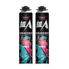 750ml price polyurethane rigid foam bulk expandable strong pu foam