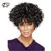 Wholesale Black Afro Kinky Curl Hair Lady Synthetic African Fluffy Wigs