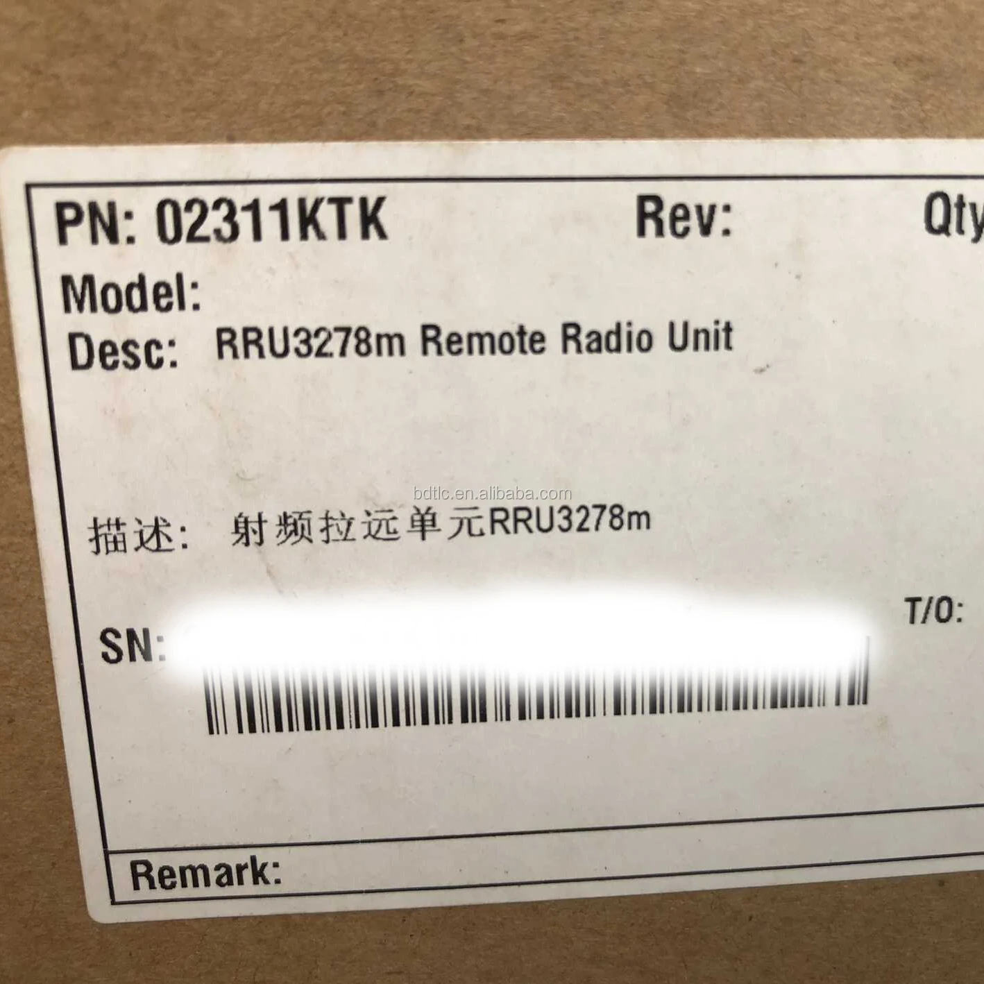 Huawei RRU 3278M Remote Radio Unit AAU3920