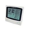 Manufacturer Best Sales Muslim Digital HA-4010 Azan Wall Clock Prayer time wall clock