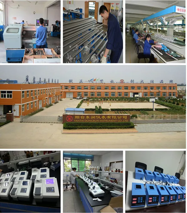中国製FDO-99工業オンライン溶存酸素センサー仕入れ・メーカー・工場
