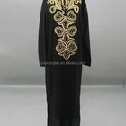dubai abaya fabric/ Nida /Fursan/Wool peach /wool chiffon /Maliky /Lexus