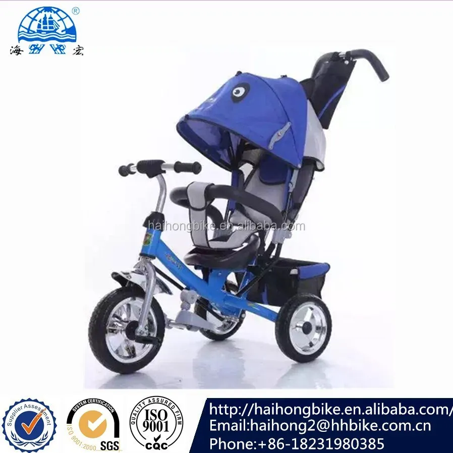 high quality baby stroller/three wheel baby carrier,baby tricycle made in China