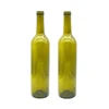 /product-detail/hot-sales-wine-coloured-glass-bottles-750ml-standard-dimensions-62144280017.html