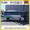 /product-detail/foton-mini-kia-granbird-bus-coach-mirror-low-price-for-sale-60708450691.html