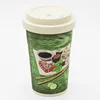 Custom Printed Biodegradable Bamboo Coffee Cup Black
