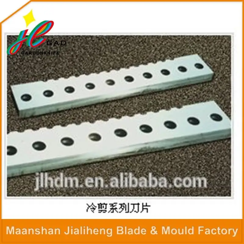 Modern cnc shear cutter blade